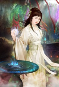 襄恆紀事