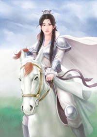 我也曾對愛情深信不疑